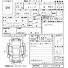 honda freed 2010 CFJ1613280 image 3
