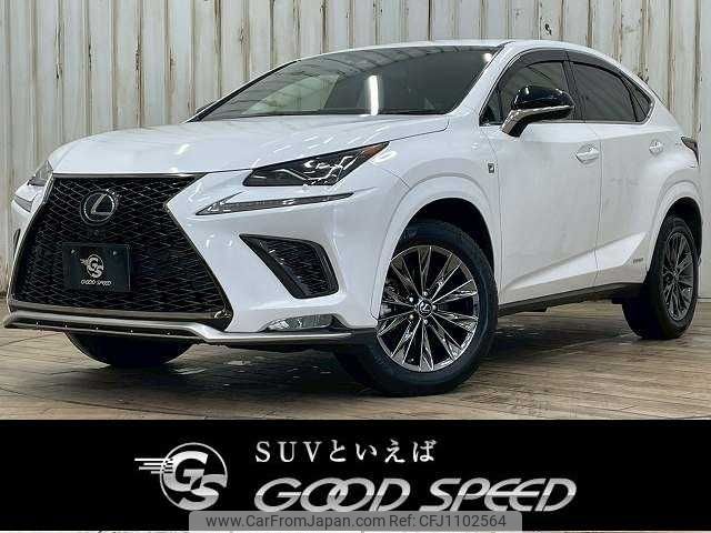 lexus nx 2020 -LEXUS--Lexus NX 6AA-AYZ10--AYZ10-1030240---LEXUS--Lexus NX 6AA-AYZ10--AYZ10-1030240- image 1