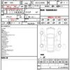 toyota land-cruiser 2023 quick_quick_3BA-VJA300W_VJA300-4103099 image 13