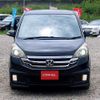 honda stepwagon 2008 T10312 image 15