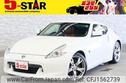 nissan fairlady-z 2009 CFJ1562739