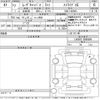 daihatsu move-canbus 2025 CFJ1592019 image 3