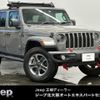 jeep wrangler 2022 CFJ1823513 image 1