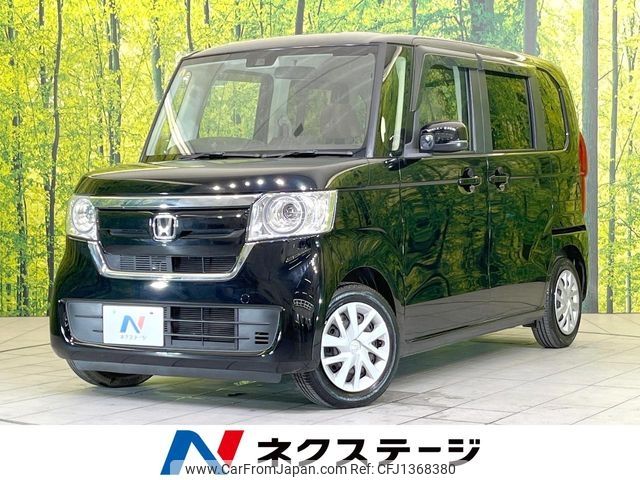 honda n-box 2020 -HONDA--N BOX 6BA-JF3--JF3-1515781---HONDA--N BOX 6BA-JF3--JF3-1515781- image 1