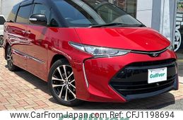 toyota estima 2016 -TOYOTA--Estima DBA-ACR50W--ACR50-7131616---TOYOTA--Estima DBA-ACR50W--ACR50-7131616-