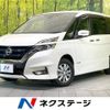 nissan serena 2018 -NISSAN--Serena DAA-HFC27--HFC27-016886---NISSAN--Serena DAA-HFC27--HFC27-016886- image 1