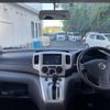 nissan nv200-vanette-van 2017 CFJ1839701 image 5