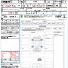 mitsubishi delica-d5 2023 quick_quick_CV1W_CV1W-4027489 image 21