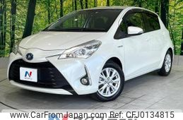 toyota vitz 2017 -TOYOTA--Vitz DAA-NHP130--NHP130-2025011---TOYOTA--Vitz DAA-NHP130--NHP130-2025011-