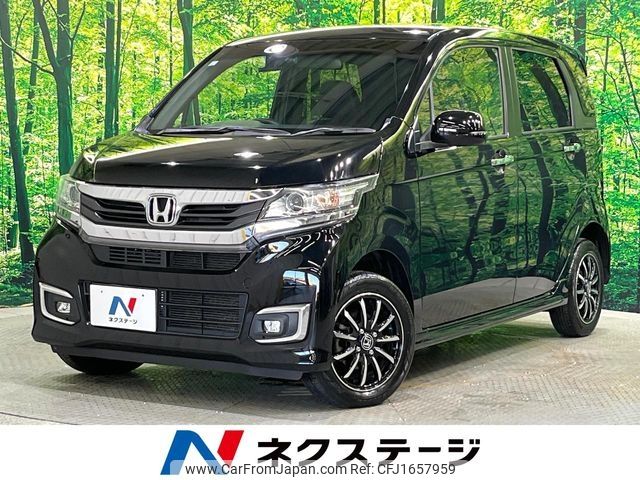 honda n-wgn 2017 CFJ1657959 image 1