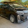toyota alphard 2021 CFJ1644337 image 17