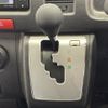 toyota hiace-van 2022 -TOYOTA--Hiace Van 3BF-TRH221K--TRH221-0100700---TOYOTA--Hiace Van 3BF-TRH221K--TRH221-0100700- image 14