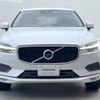 volvo xc60 2020 -VOLVO--Volvo XC60 LDA-UD4204TXC--YV1UZA8MCL1586847---VOLVO--Volvo XC60 LDA-UD4204TXC--YV1UZA8MCL1586847- image 17