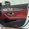 mercedes-benz amg 2022 -MERCEDES-BENZ--AMG 4AA-257361--W1K2573612A107363---MERCEDES-BENZ--AMG 4AA-257361--W1K2573612A107363- image 20