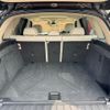 bmw x5 2014 quick_quick_KS30S_WBAKS420400J41982 image 12