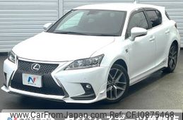 lexus ct 2017 -LEXUS--Lexus CT DAA-ZWA10--ZWA10-2299856---LEXUS--Lexus CT DAA-ZWA10--ZWA10-2299856-