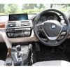 bmw 3-series 2016 quick_quick_8E20_WBA8E12000K477617 image 16