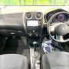 nissan note 2012 -NISSAN--Note DBA-E12--E12-045690---NISSAN--Note DBA-E12--E12-045690- image 2