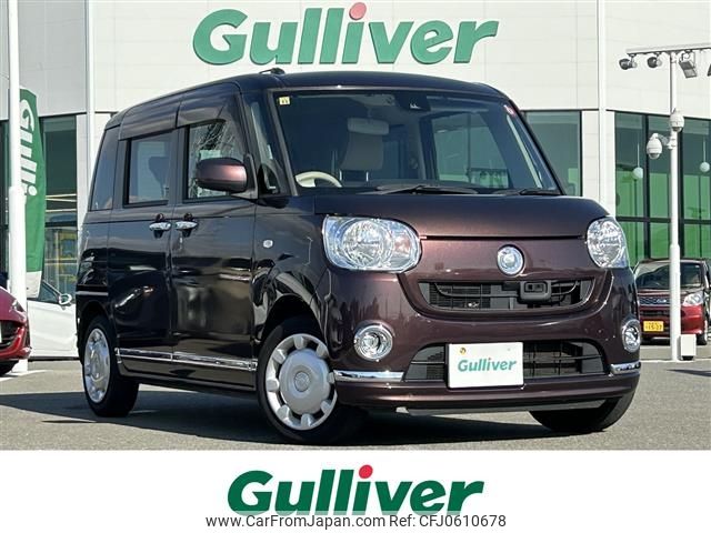 daihatsu move-canbus 2016 -DAIHATSU--Move Canbus DBA-LA800S--LA800S-0018553---DAIHATSU--Move Canbus DBA-LA800S--LA800S-0018553- image 1