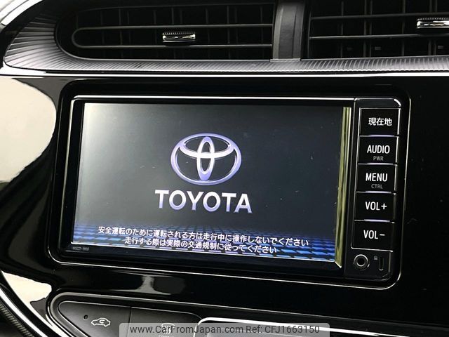 toyota aqua 2017 CFJ1663150 image 2