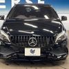 mercedes-benz a-class 2016 -MERCEDES-BENZ--Benz A Class DBA-176042--WDD1760422V114028---MERCEDES-BENZ--Benz A Class DBA-176042--WDD1760422V114028- image 16