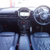 mini mini-others 2016 CFJ1667436 image 13