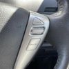 nissan serena 2011 -NISSAN--Serena DBA-FC26--FC26-024970---NISSAN--Serena DBA-FC26--FC26-024970- image 13