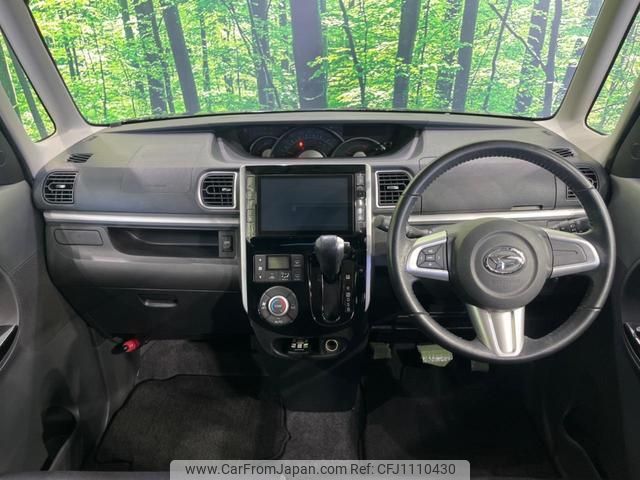 daihatsu tanto 2014 quick_quick_LA600S_LA600S-0091294 image 2