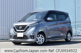 nissan dayz 2022 -NISSAN--DAYZ 5AA-B44W--B44W-0122603---NISSAN--DAYZ 5AA-B44W--B44W-0122603-