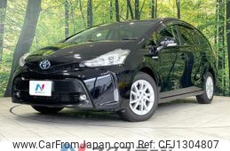 toyota prius-α 2015 quick_quick_ZVW41W_ZVW41-3388921