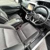 nissan serena 2018 -NISSAN--Serena DAA-GFC27--GFC27-140916---NISSAN--Serena DAA-GFC27--GFC27-140916- image 11