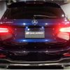 mercedes-benz glc-class 2017 -MERCEDES-BENZ--Benz GLC 253905C--WDC2539052F336830---MERCEDES-BENZ--Benz GLC 253905C--WDC2539052F336830- image 39