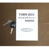 mitsubishi town-box 2011 -MITSUBISHI 【倉敷 580ﾑ6158】--Town Box ABA-U61W--U61W-2000590---MITSUBISHI 【倉敷 580ﾑ6158】--Town Box ABA-U61W--U61W-2000590- image 43