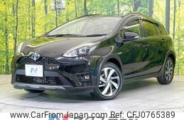 toyota aqua 2018 -TOYOTA--AQUA DAA-NHP10H--NHP10-6710498---TOYOTA--AQUA DAA-NHP10H--NHP10-6710498-
