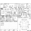 mazda cx-3 2020 -MAZDA--CX-30 DM8P--DM8P-107897---MAZDA--CX-30 DM8P--DM8P-107897- image 4