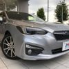 subaru impreza-wagon 2017 -SUBARU--Impreza Wagon DBA-GT6--GT6-007291---SUBARU--Impreza Wagon DBA-GT6--GT6-007291- image 18