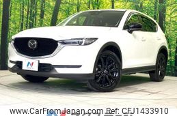 mazda cx-5 2021 CFJ1433910