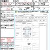 nissan aura 2024 quick_quick_FE13_FE13-363384 image 21