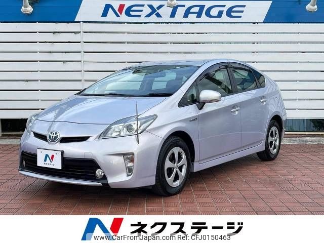 toyota prius 2012 -TOYOTA--Prius DAA-ZVW30--ZVW30-5479050---TOYOTA--Prius DAA-ZVW30--ZVW30-5479050- image 1