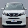nissan dayz 2023 CFJ1683547 image 11