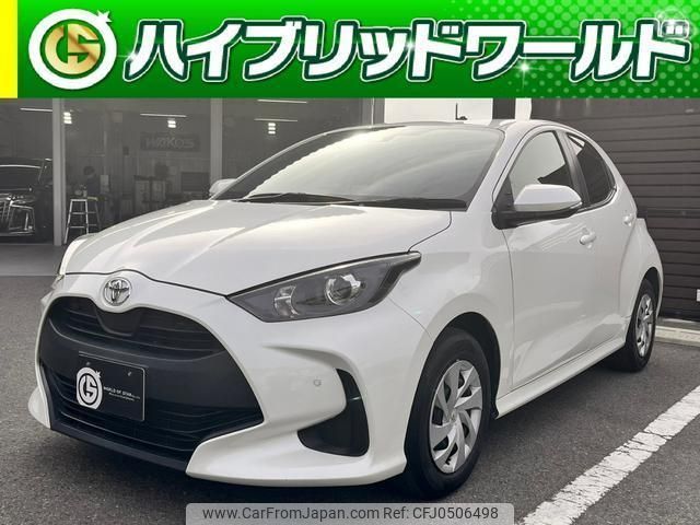 toyota yaris 2020 quick_quick_KSP210_KSP210-0027079 image 1