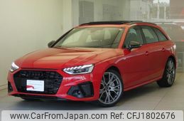 audi a4-avant 2024 CFJ1802676