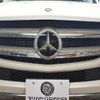 mercedes-benz gl-class 2016 -MERCEDES-BENZ--Benz GL Class LDA-166824--WDC1668242A680338---MERCEDES-BENZ--Benz GL Class LDA-166824--WDC1668242A680338- image 26
