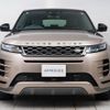 land-rover range-rover-evoque 2023 GOO_JP_965024110400207980004 image 25