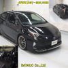 toyota prius 2015 -TOYOTA--Prius ZVW50-6005828---TOYOTA--Prius ZVW50-6005828- image 7