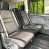 nissan serena 2017 -NISSAN--Serena DAA-GFC27--GFC27-040766---NISSAN--Serena DAA-GFC27--GFC27-040766- image 8