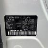 nissan serena 2023 -NISSAN--Serena 6AA-GFC28--GFC28-023***---NISSAN--Serena 6AA-GFC28--GFC28-023***- image 31