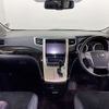 toyota vellfire 2014 -TOYOTA--Vellfire DBA-ANH20W--ANH20-8340989---TOYOTA--Vellfire DBA-ANH20W--ANH20-8340989- image 2