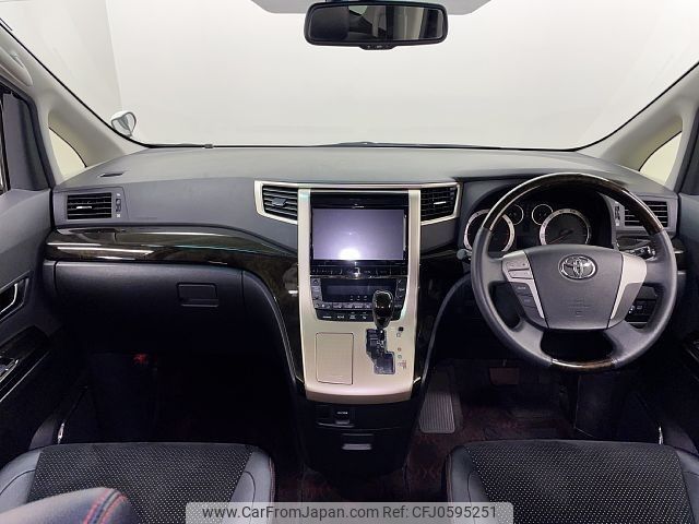 toyota vellfire 2014 -TOYOTA--Vellfire DBA-ANH20W--ANH20-8340989---TOYOTA--Vellfire DBA-ANH20W--ANH20-8340989- image 2