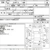 honda integra 1998 CFJ1654288 image 3